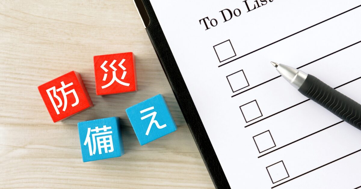 企業のBCP対策にも最適！オリジナルラベル付きペットボトル水で防災備蓄を“ブランドの価値”に変え