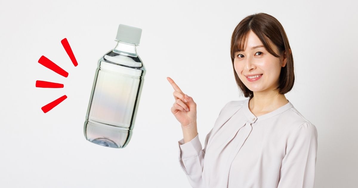 かっこいいオリジナルペットボトルの作り方｜デザイン事例と制作ポイントを徹底解説